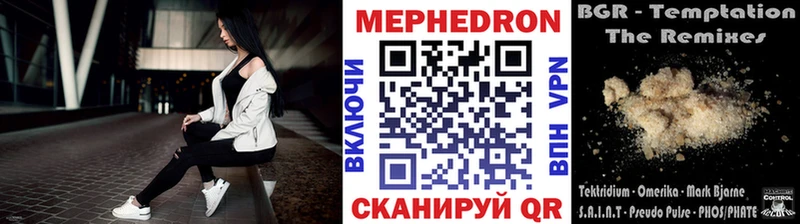 Купить наркотики Злынка omg ССЫЛКА  А ПВП  Меф мяу мяу  Бошки Шишки  Cocaine  ГАШ 