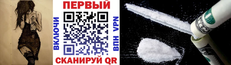 Amphetamine 98% Злынка