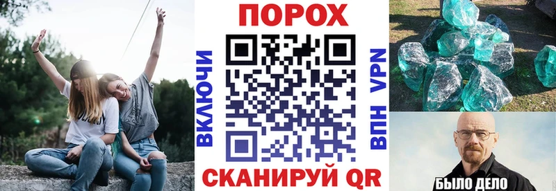 площадка официальный сайт  Злынка  АМФЕТАМИН 98% 