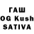 Бошки Шишки LSD WEED Dimasovi