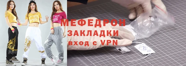 наркотики Балабаново