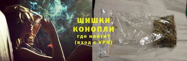 наркотики Балабаново