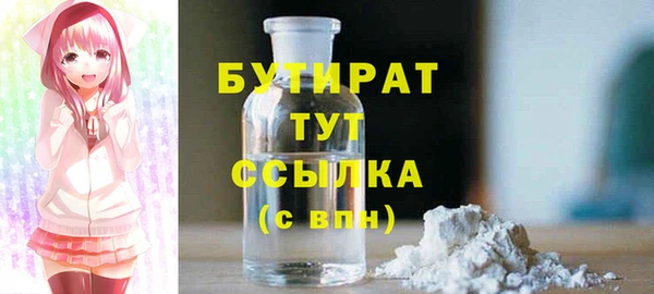 дживик Балахна