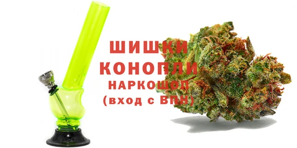 наркотики Балабаново
