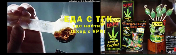 наркотики Балабаново
