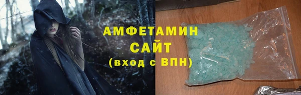 дживик Балахна