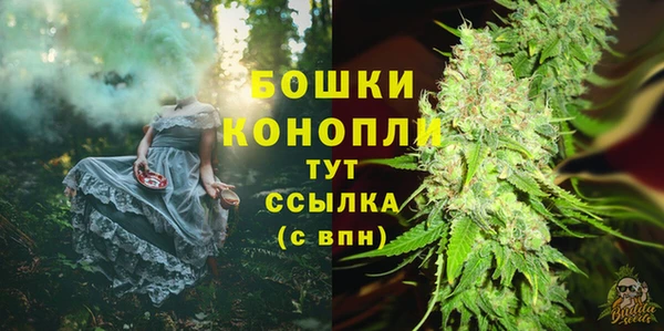 мефедрон мука Семикаракорск