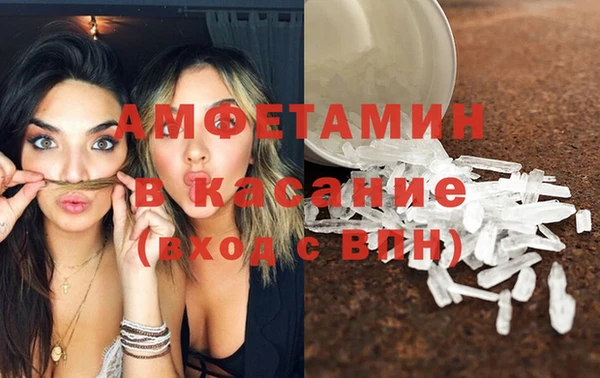 наркотики Балабаново