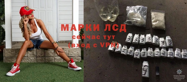 наркотики Балабаново