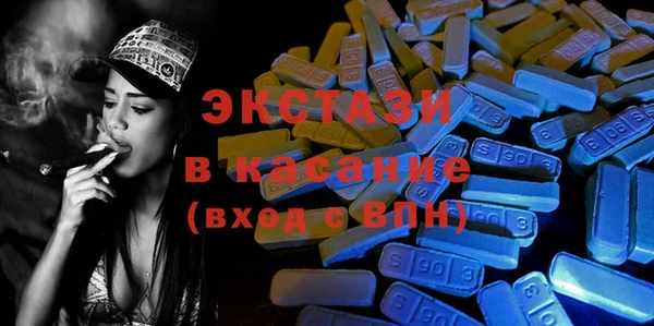 Альфа ПВП Семилуки