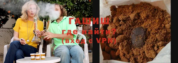 стафф Баксан