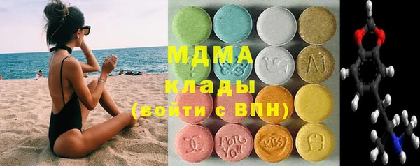 наркотики Балабаново