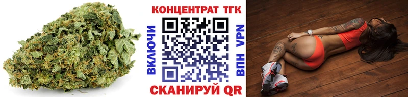 что такое   нарко площадка официальный сайт  blacksprut ТОР  Дистиллят ТГК концентрат  Злынка 