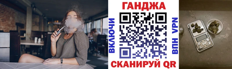Марихуана гибрид  Злынка 
